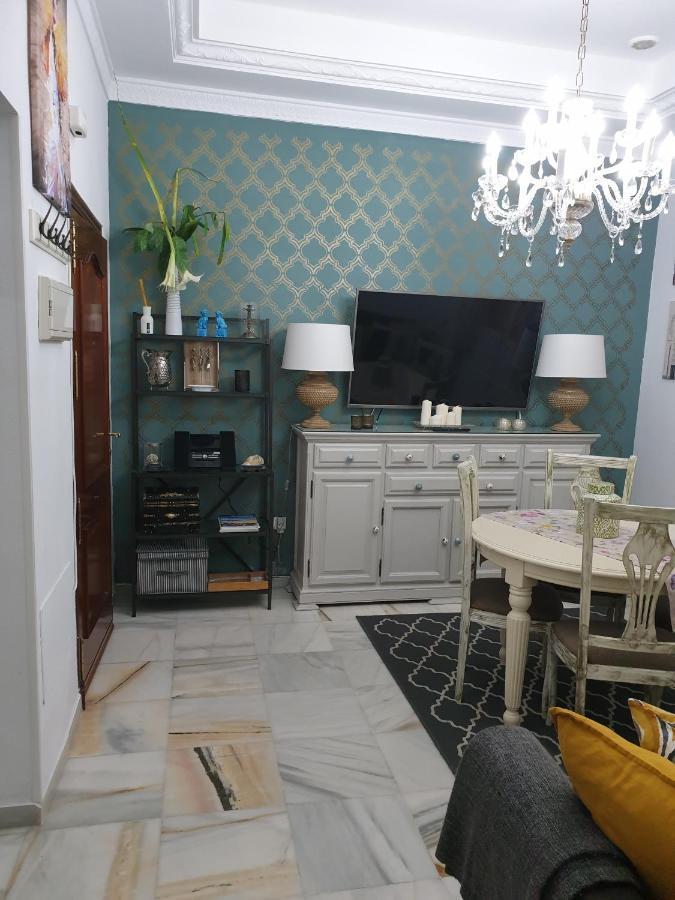 Acogedor Apartamento Kadyks Zewnętrze zdjęcie